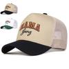 Унисекс MAMA вышитые буквы бейсболки сетчатые кепки открытый регулируемый весна и лето повседневный солнцезащитный кепка