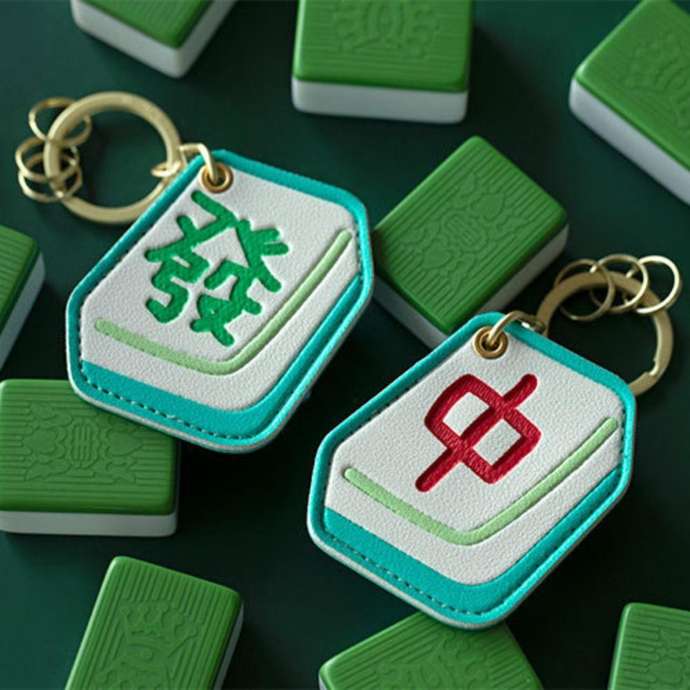 Chinese Style Mahjong Entrance Guard Card Cover Traditional Green Dragon Keychain  Couple