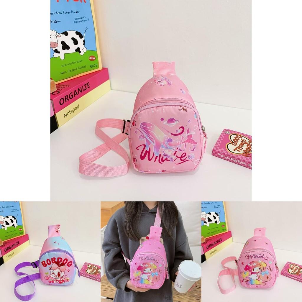 Charming Cute Patterned Chest Bag For Children Featuring Colorful Characters And Durable Fabric