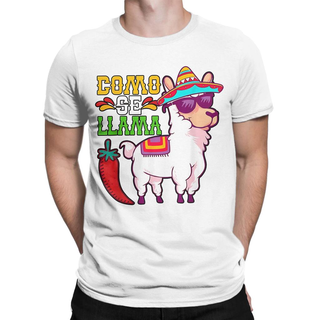 Unisex Como Se Llama Cinco De Mayo May Th T Shirt 100 Cotton Tops Funny Short Sleeve Round Neck Tee Shirt Printed Tshirts