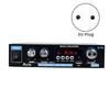 AEA7-AK35 Digital Power Amplifier 2-Channel Power Amplifier Power Amplifier General Car Accessories Parts EU Plug