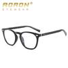 Flat Mirror Aluminum Magnesium Round Retro Anti-blue Light, Optical TR Glasses Frame