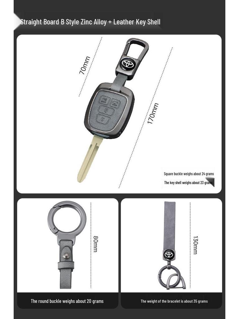 Чехол для ключа для Camry 7-го поколения, модели Land Cruiser 16-17 годов и модели Land Cruiser 4000 17 года