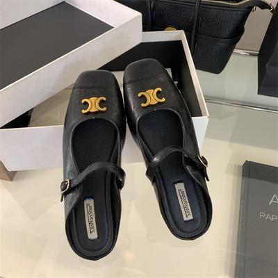 Туфли – Мэри Джейн