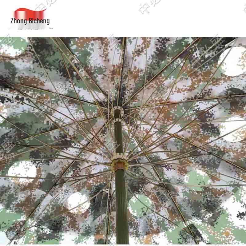 Zhongbisheng Large Outdoor Market Umbrella