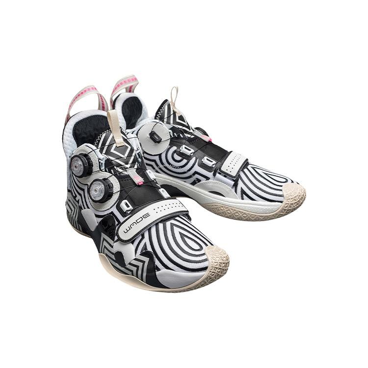 Li-Ning Way Of Wade 8 Infinity 'DaDa' Men's ABEP001-15