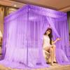 Mesh Lace Fabric Home Decoration Princess Style Mosquito Net Bed Tent Bedding Article Bed Canopy