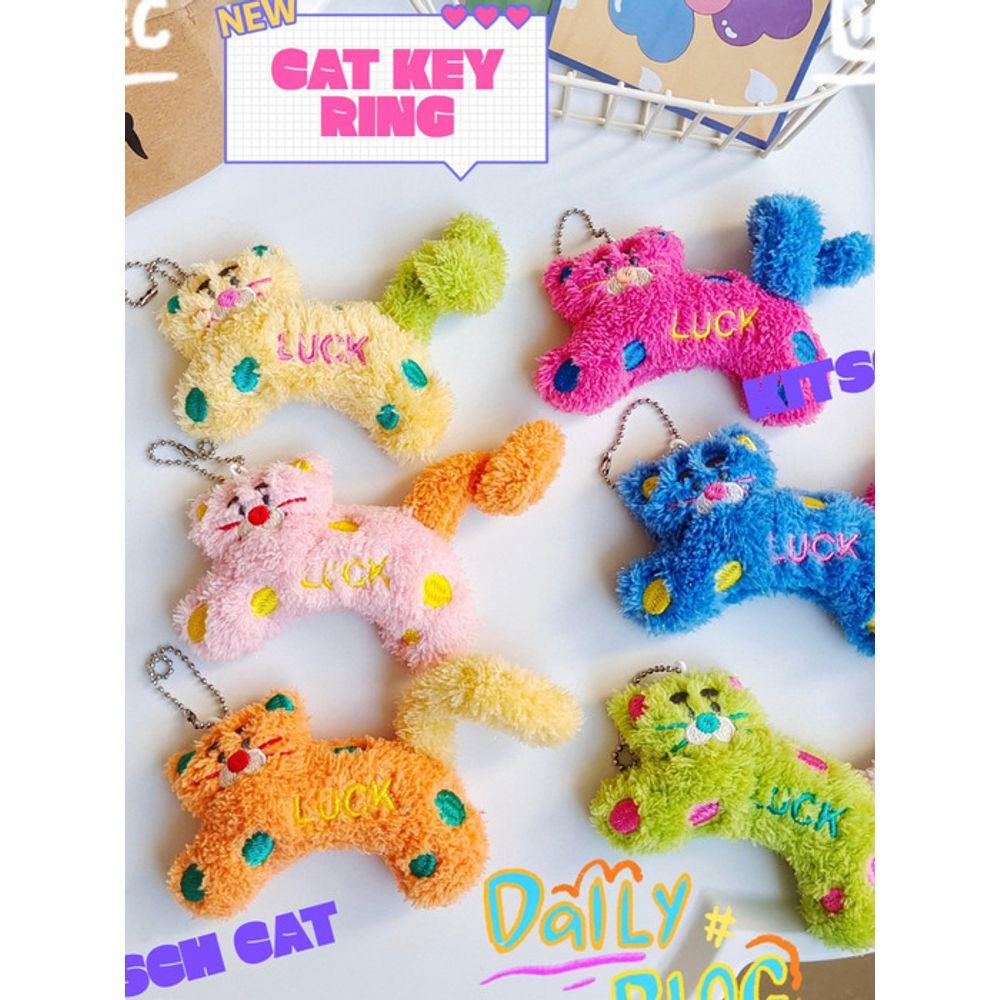 bookaz [bookaz] lucky kitsch cat keychain