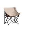Portable Outdoor Folding Chair - Camping, Fishing, Art Sketching, Reclining Moon Chair