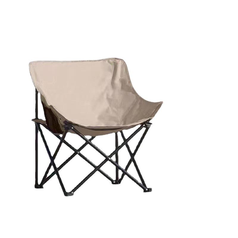 Portable Outdoor Folding Chair - Camping, Fishing, Art Sketching, Reclining Moon Chair