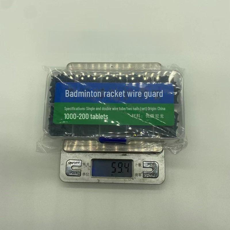 N66 Complete Wire Tube Box (Green Label) Badminton Racket Rubber Particles - High Quality