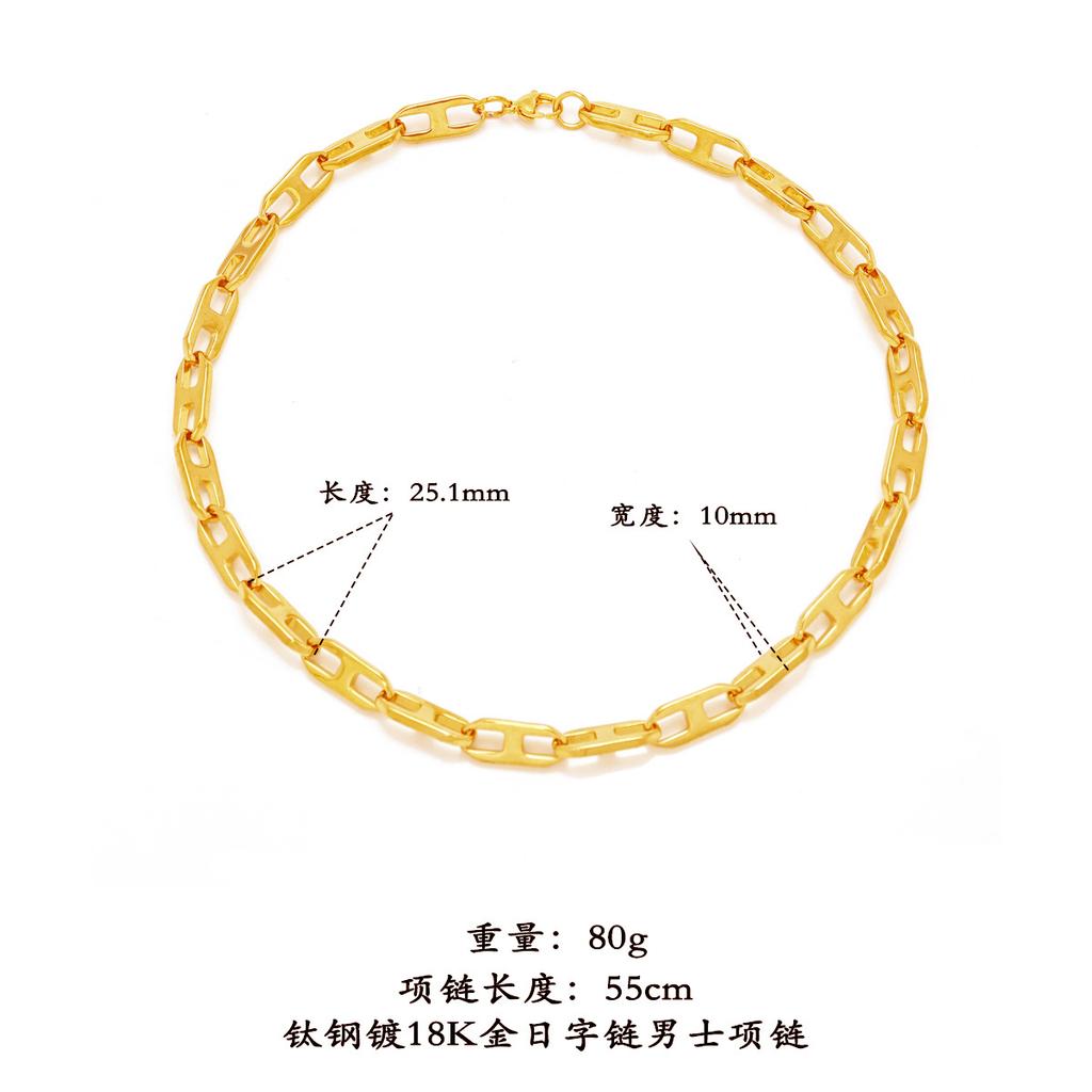 Ювелирные изделия из титановой стали, ожерелье, креативная японская цепочка со словами, универсальная цепочка с открытой ключицей, комплект с пряжкой из нержавеющей стали