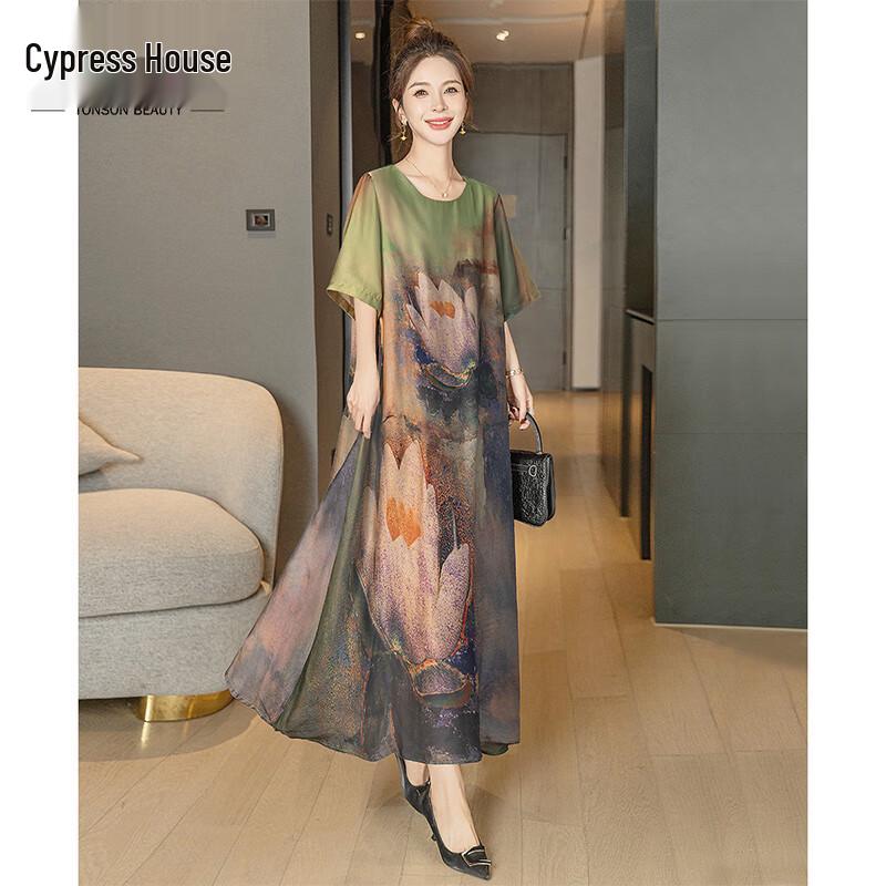 Sybille 2025 Summer Women's Printed Round Neck A-Line Midi Dress