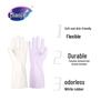 Miaojie Odorless Durable Rubber Gloves