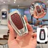 Чехол для ключей для моделей Geely Emgrand, Xingrui, Xingyue L, Binrui, Cool, Boyue, Binyue и GS
