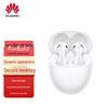 Беспроводные наушники Huawei FreeBuds 5