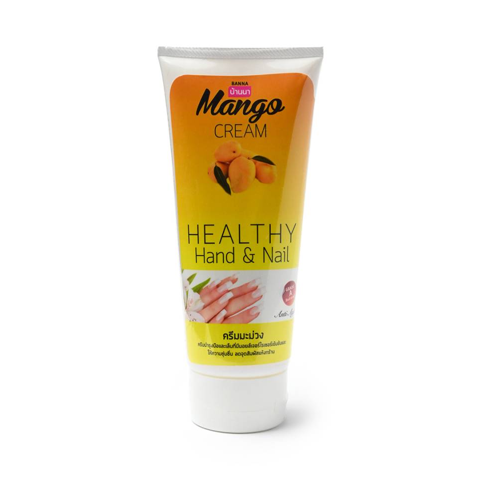 Banna Hand And Nail Cream, 200ml