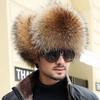 Мужская кожаная ушанка Траппер Шляпа с меховыми наушниками Зимняя Теплая Ветрозащитная Для холодной погоды На открытом воздухе Лыжная Шапка