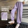 Children's summer quick drying pants and work pants