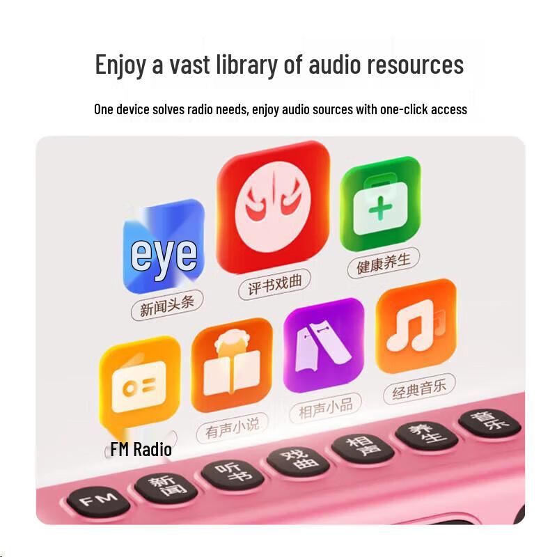 Xiaodu AI Radio Companion Smart Speaker for Seniors