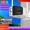 TUYA Graffiti WiFi HD Panoramic Outdoor Bullet Camera - Waterproof, Wide-Angle, Mobile Remote Access