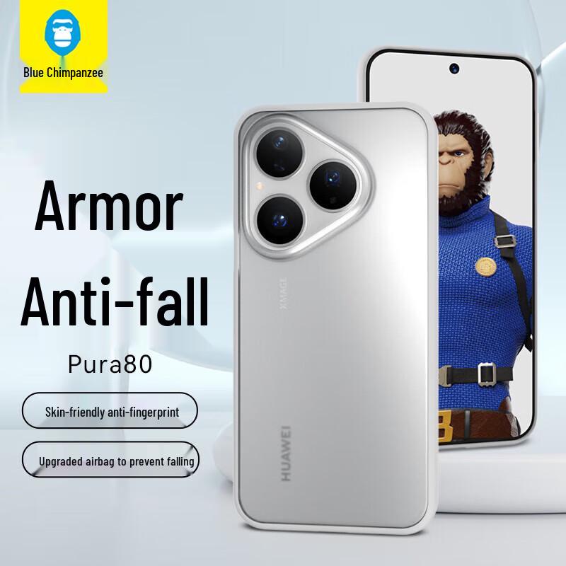 Матовый чехол-броня Blue Ape для телефона Huawei