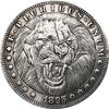 Никелевые памятные коллекционные сувенирные монеты 1895 года США, США, Тигр-Бродяга, никелевые, серебряные монеты