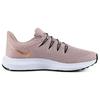 Nike Quest 2 'Stone Mauve' Женские CI3803-200