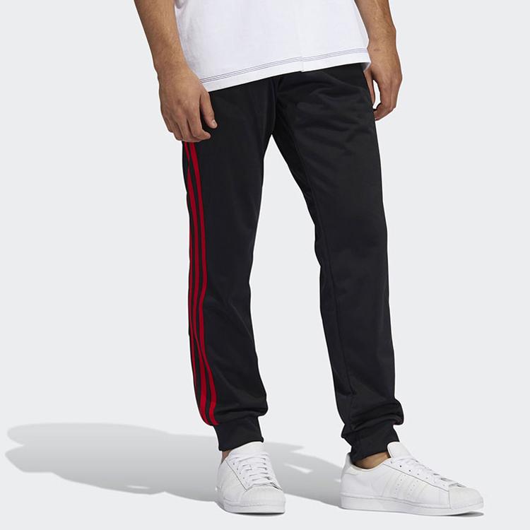 Adidas Originals Knitted Sweatpants Men's GN3854