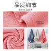 Towel Pure Cotton Thickened Australian Long-staple Cotton Absorbent Face Towel Gift Souvenir