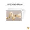 Huawei Планшет MatePad Pro 12,2 дюйма (Китайская версия)