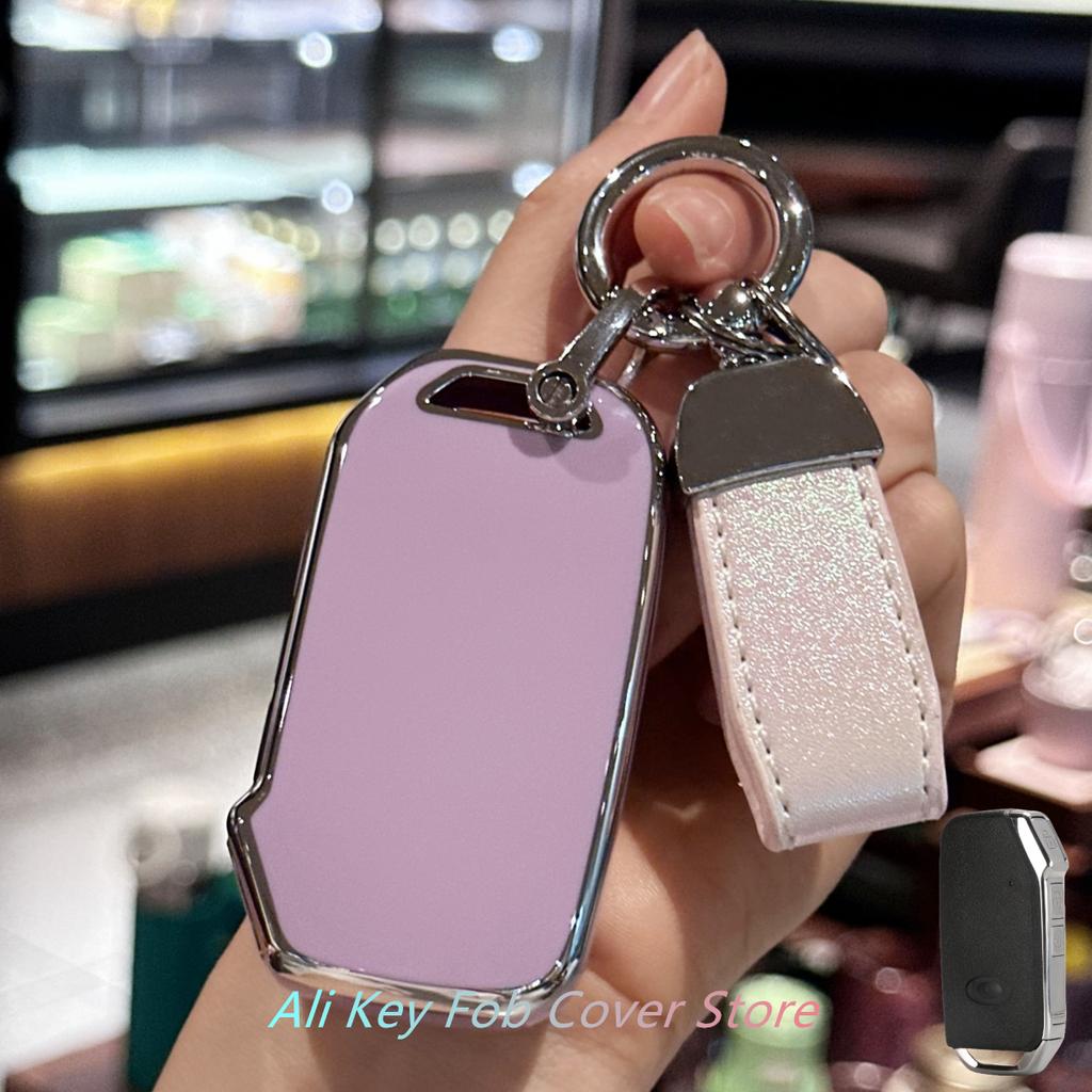 Чехол для брелока для Kia K3 KX3 KX7 K5 Sportage Carnival Mpv KIA Smart Remote Key Cover K8 Брелок для ключей автомобиля