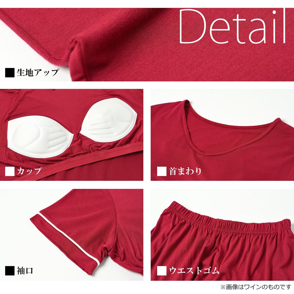 JANJAM Plus Size Loungewear with Cups and Size LL Women's Two-Piece Set T-Shirt Shorts, Black,