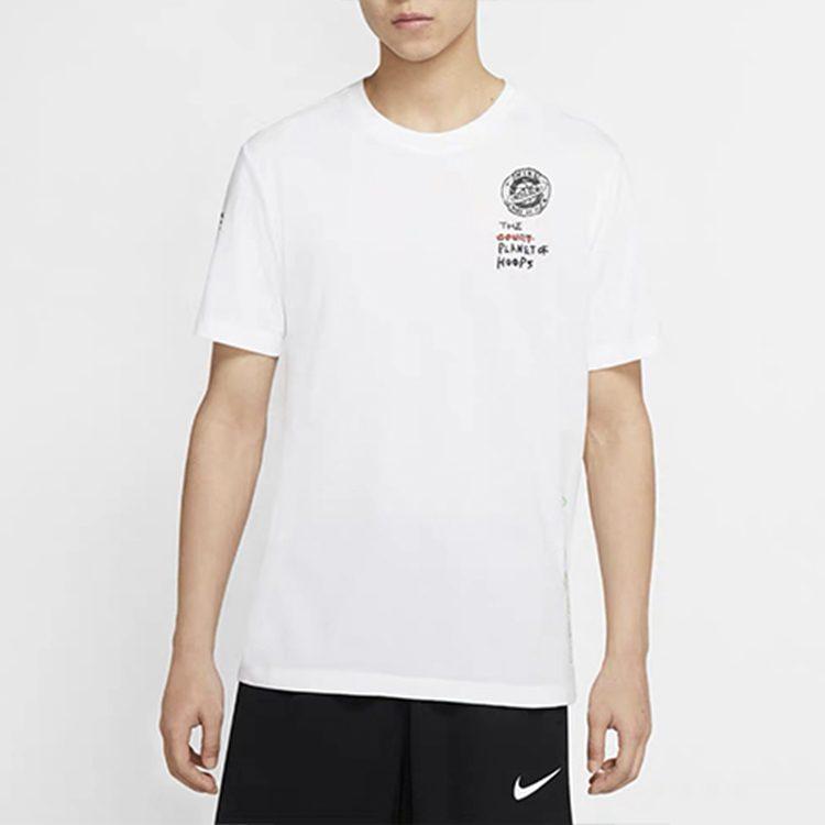 Nike Set in Sleeve T Shirt Men's White CW4817-100