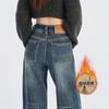 American retro blue cold-resistant and warm wide-leg jeans women's autumn and winter new two-color design trousers