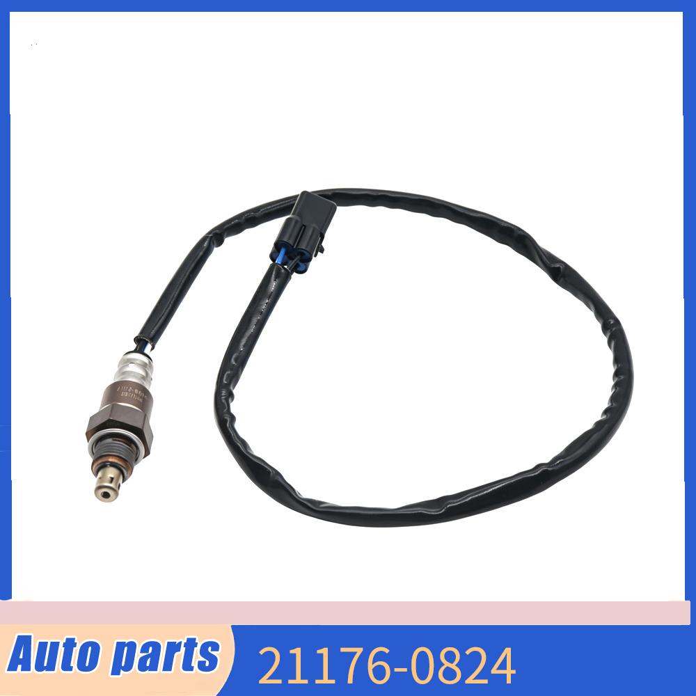 21176-0824 For Kawasaki Ninja 400 650 Z650 EX400GJF EX400GJFA EX400HJF EX400GKF EX400GKFB Air Fuel Ratio Lambda O2 Oxygen Sensor