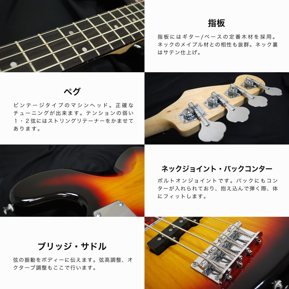 SELDER Bass Jazz Bass Type Blue для начинающих, вводный ограниченный набор JB-30/Metallic