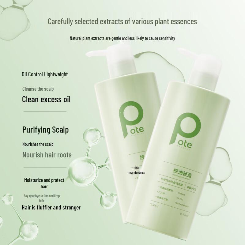Boti Oil Control Lightweight Shampoo