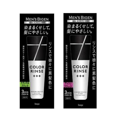 Hoyu - Мужской тонирующий ополаскиватель Bigen Color Rinse+++