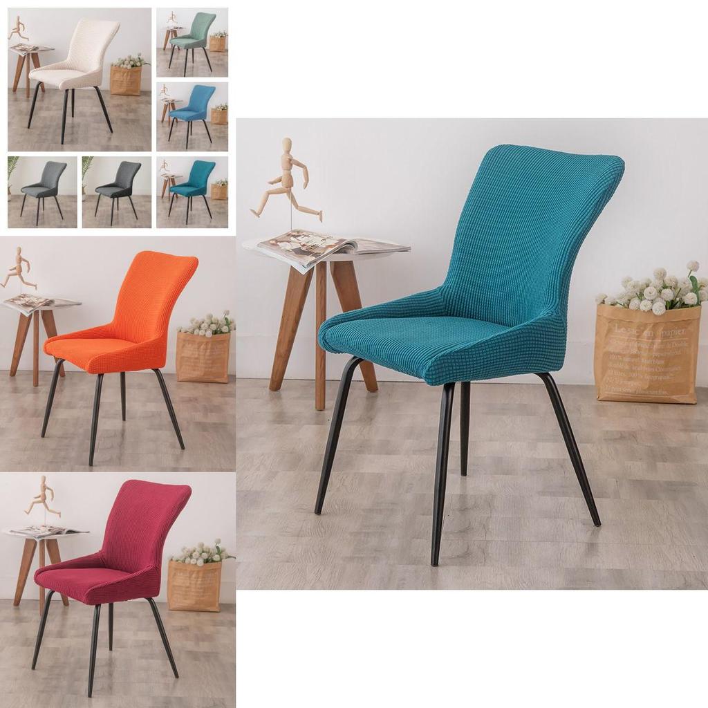 Преобразите свой стул с помощью чехла-накидки для кресла с ушами в современном стиле. Съемный, моющийся, эластичный, с резинкой для надежной посадки!