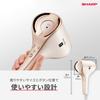 Sharp Фен Plasmacluster Beauty Drape Flow Быстрая сушка Компактный Режим BEAUTY Льняной Золотой IB-WX3-N