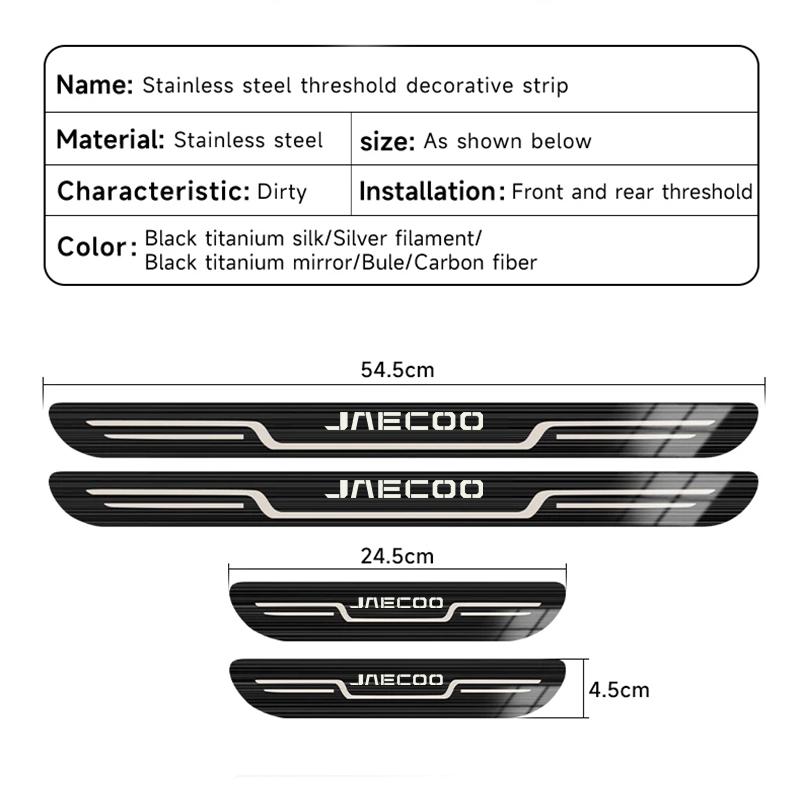 Накладка на порог из нержавеющей стали для JAECOO J5 J6 JAECOO J7 J8 2025 2026, Защитная наклейка на порог из углеродного волокна