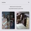 Lenovo Промышленный коммерческий настольный ПК ECI-T530 (Китайская версия)