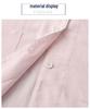 Фланелевая пижама Muji из чистого хлопка: Высококачественный парный набор для осени/зимы, Бесшовная технология изготовления