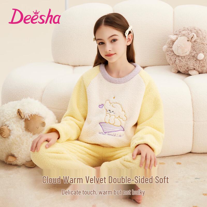 Плюшевый флисовый пижамный комплект для девочек DEESHA