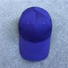 High Quality Cotton Baseball Cap with ROCK Embroidery Sporty New Snapback Gorras for Men and Women Outdoor Sport Sun Hat