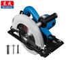 Dongcheng Electric Circular Saw M1Y-FF02-235 Circular Chainsaw 9 Inch Portable Multifunctional Woodworking Cutting Saw