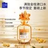 Ополаскиватель для рта Bai Xi Man Long Jin Gui