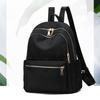 Backpack Large-capacity High-end Sense of Simplicity Female College Students Lightweight School Bag Oxford Cloth Casual Ladies Fashion Backpack