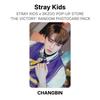 Stray Kids X SKZOO POP-UP STORE 'THE VICTORY' Случайный набор фотокарточек Официальная фотокарточка